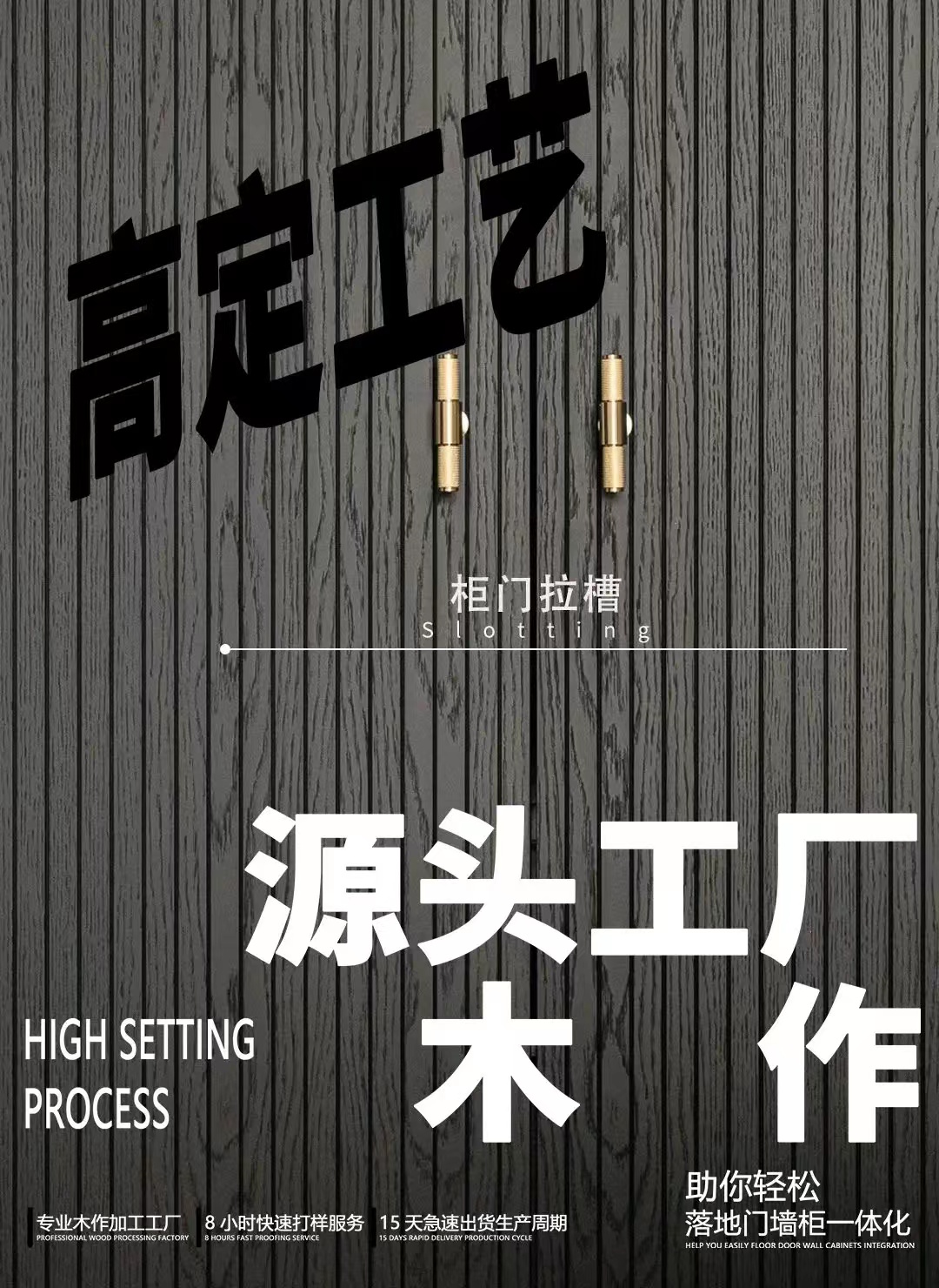 微信图片_20231125151344.jpg